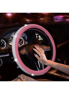 Universal Car Steering Wheel Cover - pzsku/Z04B5EF7B8F007D71BDB3Z/45/_/1655021700/4aff2206-7718-4607-ba31-3c2938a0db3e