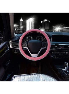 Universal Car Steering Wheel Cover - pzsku/Z04B5EF7B8F007D71BDB3Z/45/_/1655021700/a22b8dae-5c2e-4e5b-8378-7be6e9571c7a