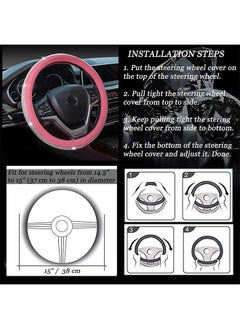 Universal Car Steering Wheel Cover - pzsku/Z04B5EF7B8F007D71BDB3Z/45/_/1655021700/a74cc7e2-a408-439f-8540-efffa0f4a257