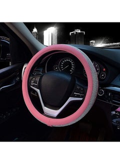 Universal Car Steering Wheel Cover - pzsku/Z04B5EF7B8F007D71BDB3Z/45/_/1655021700/b9353710-37dc-41fe-9465-9584b04c2a7e