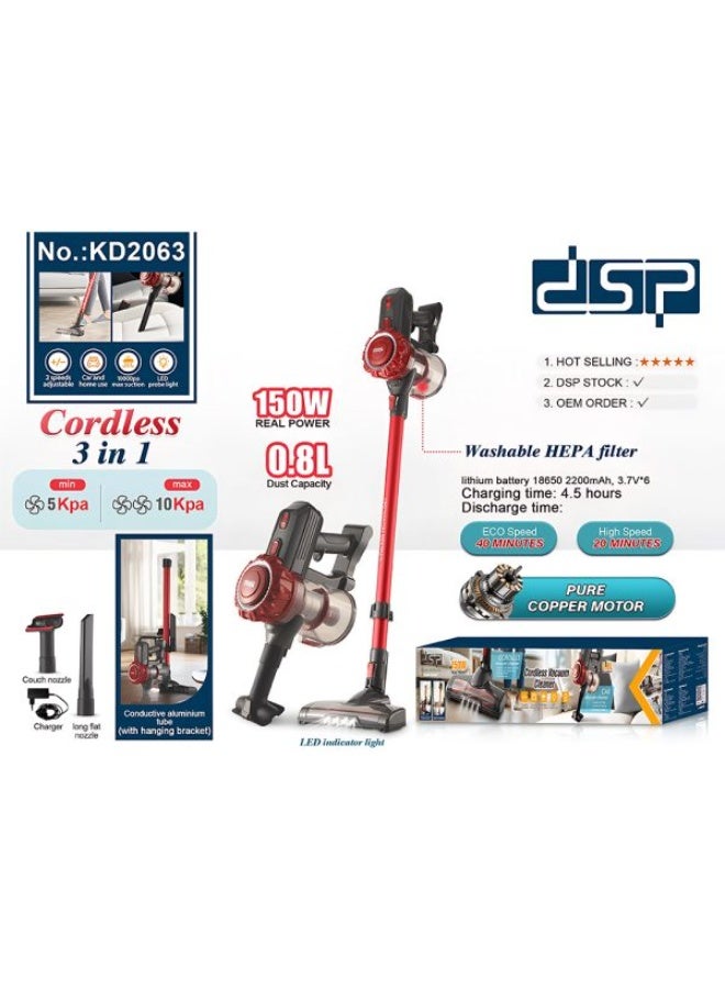 دي اس بي مكنسة كهربائية لاسلكية/سعة 0.8 لتر/سرعتان/بطارية ليثيوم/فلتر قابل للغسل/حامل تعليق - Image 4