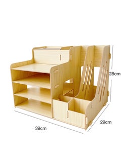 Sharpdo Wooden Desktop Storage Box Pen Holder Cosmetics  - Image 5