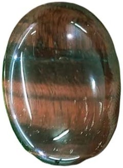 Red Tiger Eye Stone - All Natural Multi-Color Making Pendant Ring Or Pendant