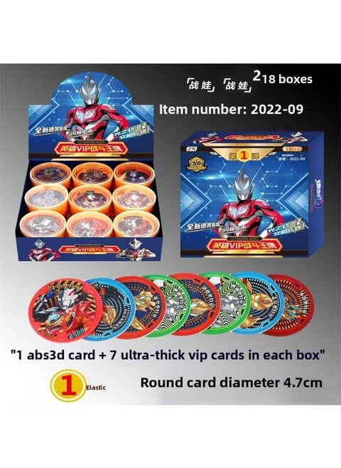 Ultraman Round Card Brand Hero Rare VIP Battle Coin 6D Three-dimensional Thickened Ace Plastic Waterproof Card-Color:Deluxe Ultraman Card Integration 18 Small Irrigation