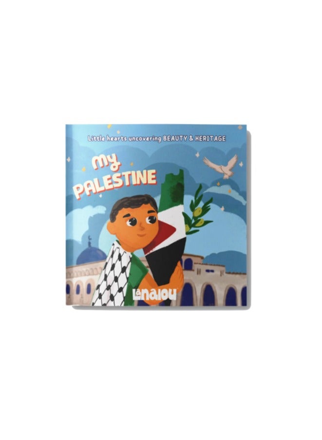 Lanalou My Palestine Children's Book 1
