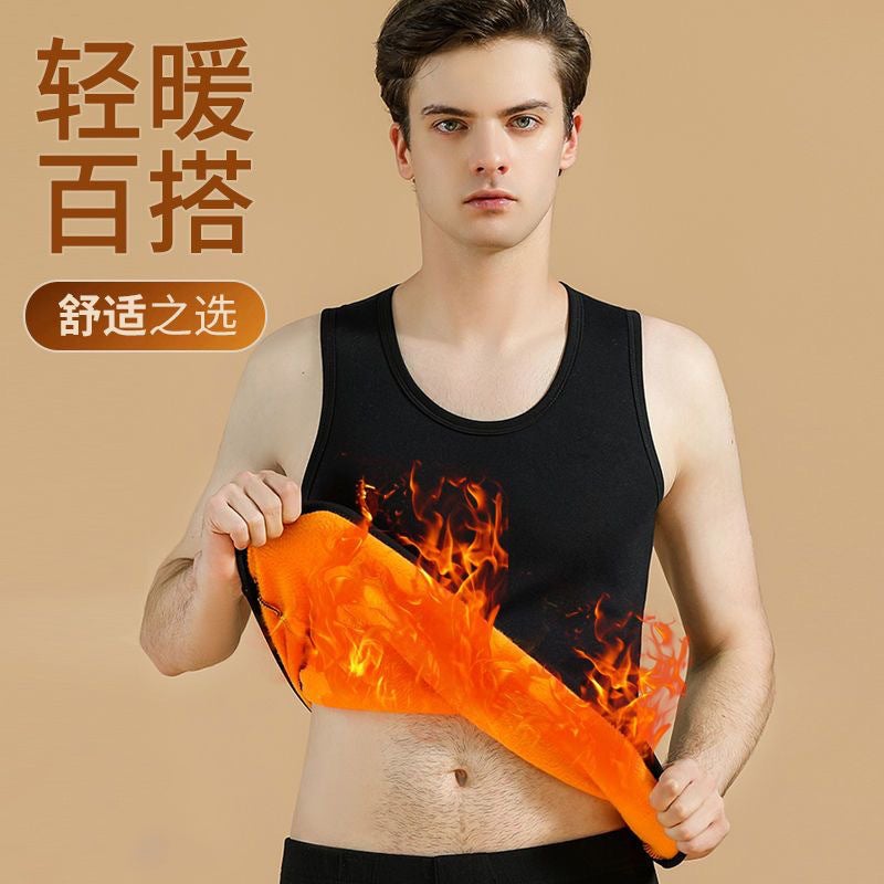 Fleece-Lined Thickened Men'S And Women'S Thermal Base Layer Vest, Gold Fleece Thermal Underwear, Versatile Winter Essential - Image 2