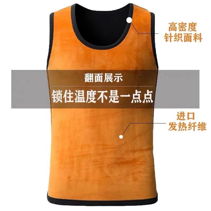 Fleece-Lined Thickened Men'S And Women'S Thermal Base Layer Vest, Gold Fleece Thermal Underwear, Versatile Winter Essential - Image 4