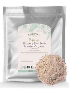 Starwest Botanicals Organic Slippery Elm Bark Powder, 1 lb Bag - pzsku/Z04B74A1D9C5E2511F078Z/45/_/1741000252/b68fd8ab-7d64-4137-a585-2f8dcd63c283