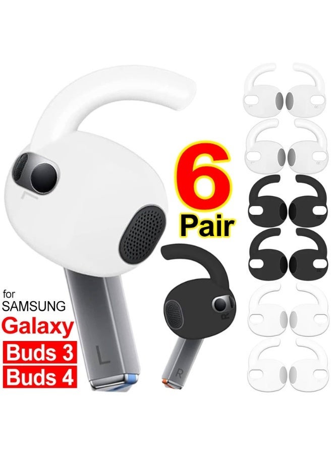 1-6Pairs Replacement Earplugs for Samsung Galaxy Buds 4 Anti Slip Silicone Eartips Noise Reduction Earbuds Cap for Galaxy Buds4 - Image 1