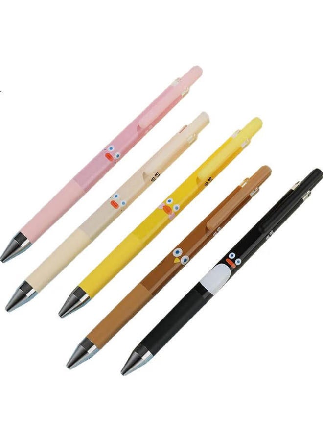 Pilot Juice Gel Ink Pen Push Black Neutral Pen Brunch Brother Series 0.5 High Value Signature Pen Lju-Efb24-Bdb Duck - Image 1
