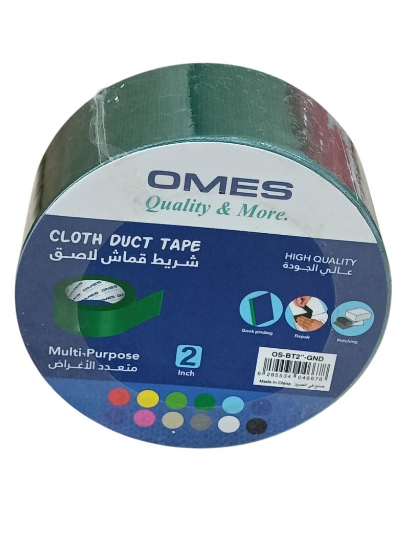 أوميس شريط من القماش أخضر غامق 2 بوصه - Image 2