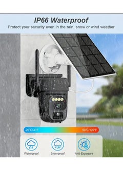 Other Manufacturer Solar Security Camera 360  - Image 2