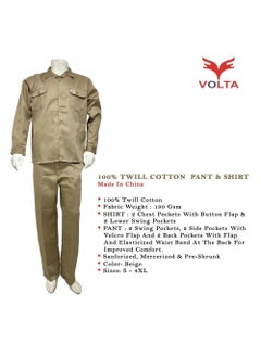 volta uniform suit pant shirt beige - pzsku/Z04B8E54C0D669E8EFB15Z/45/_/1720685610/9a9f558d-cf89-4ca7-9fbd-7113814cdbab