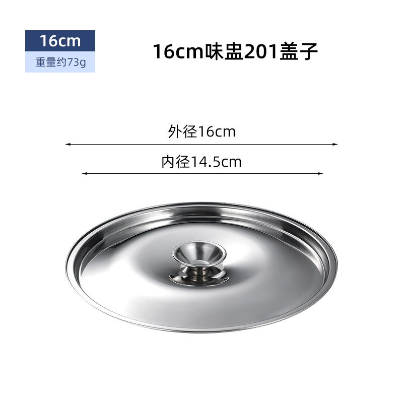 Stainless Steel Seasoning Cup with Lid – Thickened Multi-Purpose Container for Commercial Kitchen, Canteen, Home Cooking, Egg Mixing, Oil Storage