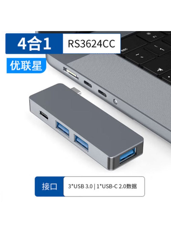 Youlianxing Type-c To Usb Docking Station Direct Plug-in With Data Interface Splitter 4-port Hub Hub Laptop Converter Dock 3624cc