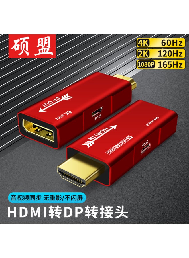 Master's Hdmi To Dp Line 4k60hz Video Converter Computer Connection Monitor Displayport Port Cs5801 - Image 1