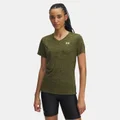 UNDER ARMOUR Green