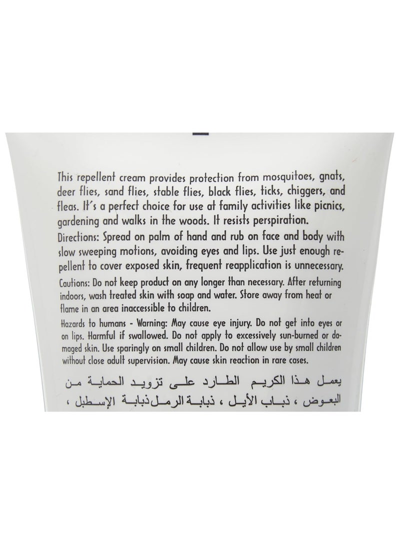 مجموعة سيدة ديانا كريم طارد للبعوض 100 مل  - Image 3