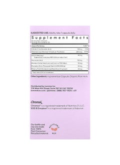 Lemme Lemme, Smooth, Cellulite Support & Skin Smoothing, 30 Vegan Capsules  - Image 3