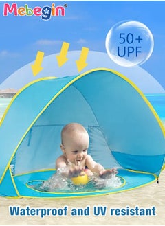 MEBEGIN Baby Pop Up Beach Tent with 4 Ground Spikes and Storage Bag, Large Anti-UV Beach Tent with Roll Up Windows, Pop Up Sun Shade, Easy to Carry and Set Up, Beach Umbrella Baby for Beach, Traveling, Hiking, Camping and Fishing, 117*79*70cm  - Image 2