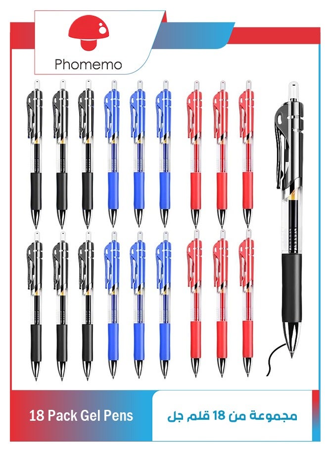 phomemo 18 Pack Retractable Ballpoint Pens,0.5 mm Medium Point Pens,Rolling Ball Refillable Pens Refillable Ink Pen Click Pens,Ballpoint Pens for Students Writing,School Office Supplies, Mix Color  - Image 1