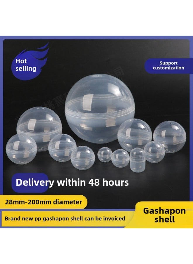 Generic Transparent Gashapon Shell 32mm-200mm Plastic Gashapon Ball Shell Gashapon Machine Special Gashapon Ball Wholesale-Color:Fully Transparent-Specifications:70mm  - Image 2