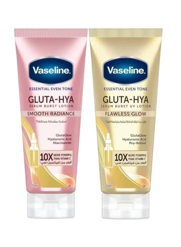 Vaseline Gluta Hyaluronic Acid Serum Lotion (Radiant Glow/Flawless Glow) 2-Piece Stick