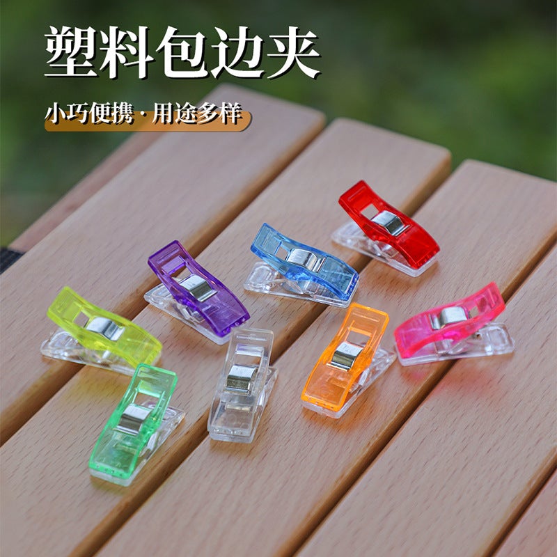 مشبك تحديد حافة بلاستيكي مشبك خياطة مشبك يدوي ثابت للأقمشة DIY مشبك يدوي - Image 2