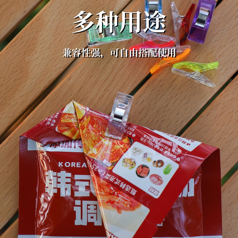 مشبك تحديد حافة بلاستيكي مشبك خياطة مشبك يدوي ثابت للأقمشة DIY مشبك يدوي - Image 4