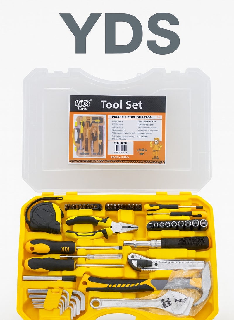 YDS 51-Piece Household Tool Set – Cr-V Socket & Bit Kit with 5m Tape Measure, 1/4" Sockets (9pcs), 25mm Bits (19pcs), Ratchet Handle, Precision & Standard Screwdrivers, 6" Combination Plier, 8" Adjustable Wrench, Claw Hammer, Utility Knife, Hex Keys & Accessories in a Durable Clear Carry Case - Image 1
