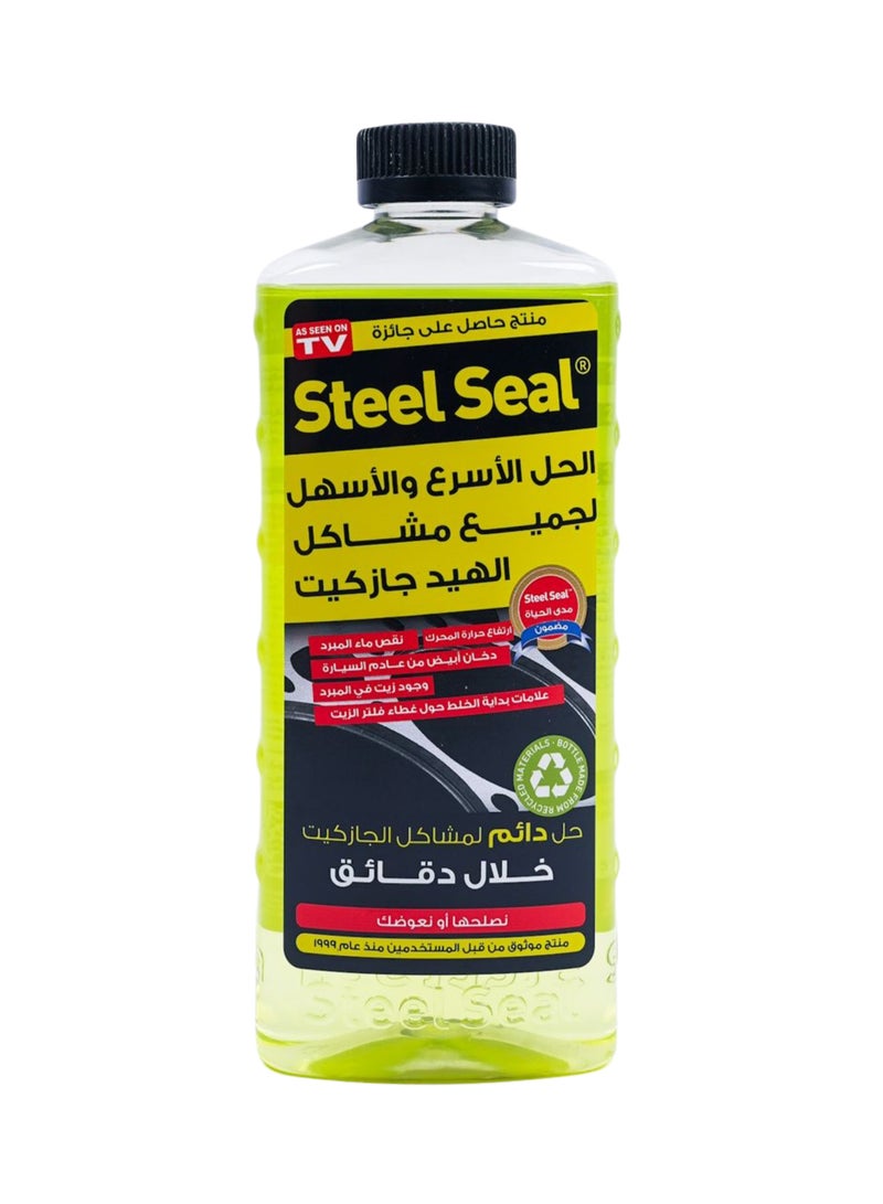 Power Maxed Steel Seal Head Gasket Leak Repair - Image 1