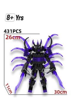 General Man Toy Building Blocks 431Pcs Upgrade Double Blade Flying Chain Man Toy Ideas Toys Battle Game Model Ideas Toys Gifts For Adult And Kids  - Image 1