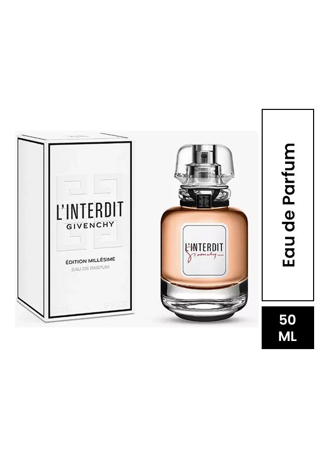 ماء عطر لينيرديت ميليسيم 50ملليلتر