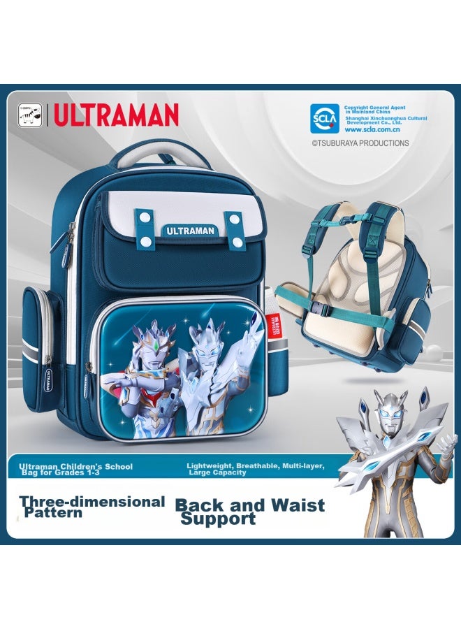 Ultraman Elementary School Backpack For Boys Grades 1-4, Lightweight Spine Protection, Antibacterial Children's Backpack For Boys, Pea Blue - Image 1