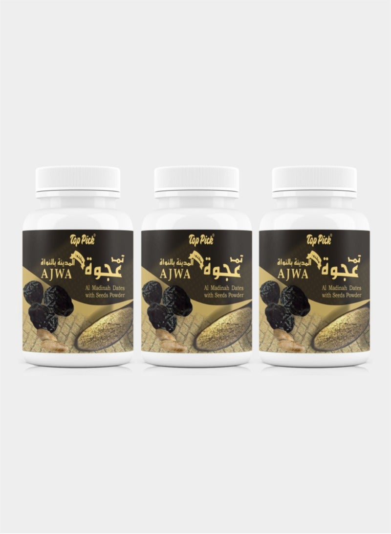 Ajwa Al Madinah Dates Seed Powder 100gram Pack of 3