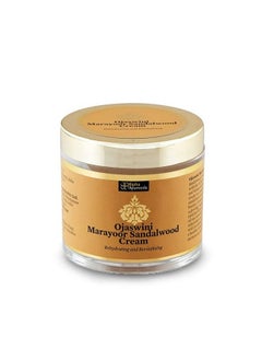 Ojaswini Marayoor Sandalwood Moisturizing Face Day Cream With Almond Oil Vitamin E & Sandalwood Oil Helps Fight Tan And Wrinkles To Reducing Pigmentation And Spots All Skin Types 75Gm