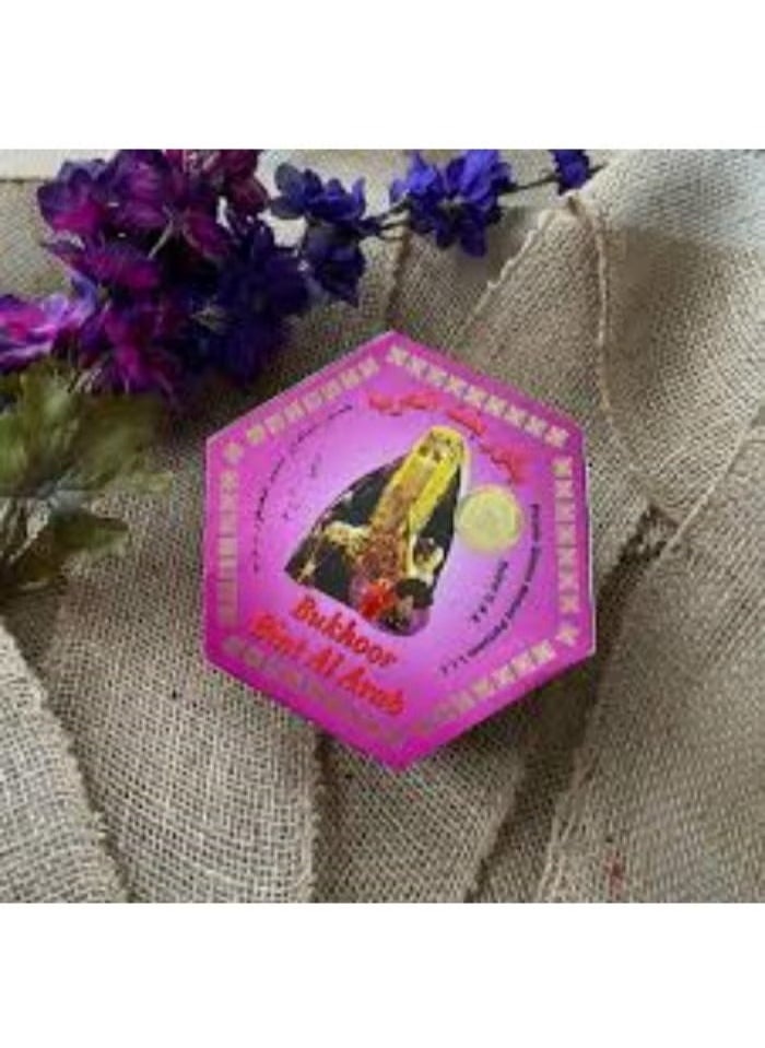 Sedr Al-Khaleej Perfumes Bukhoor Bint Al Arab 