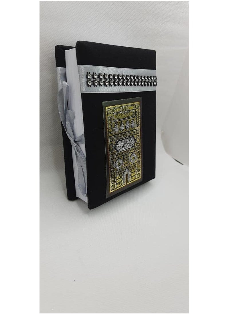 General - Qur'an in the form of a cube size 10x14 new shape - Image 1