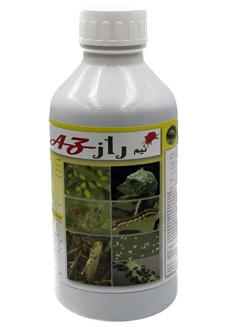 Generic Neemraz Organic Neem Oil 100% Cold Pressed and Unrefined for Plants 1L  - Image 1