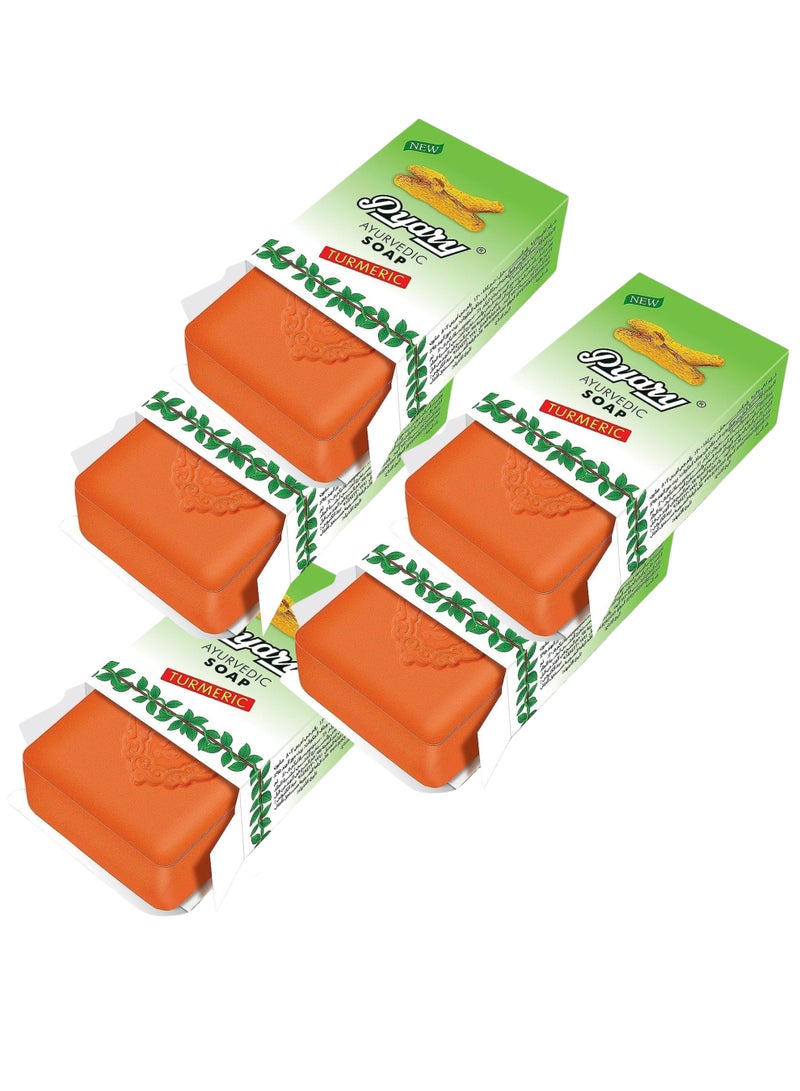 Pyary Soap Turmeric (Box Of 5 Pieces)