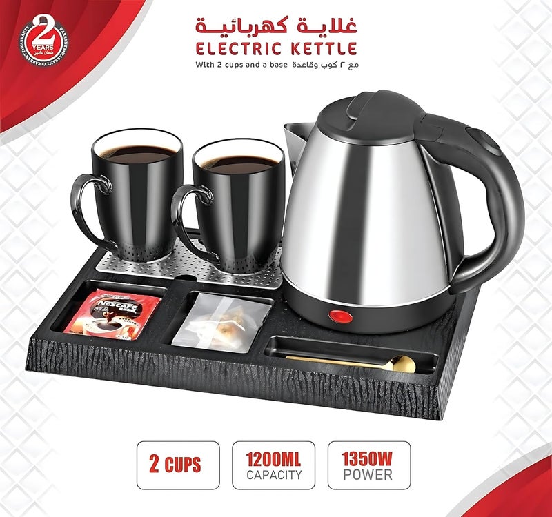 بيكي مجموعة إبريق ماء للفنادق مع كوب وصينية تقديم، سعة الإبريق 1200 مل، قوة 1350 واط - Image 2