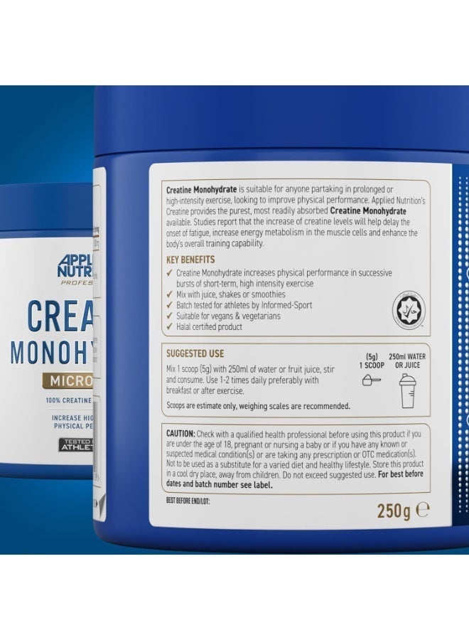 أبلايد نيوتريشن Creatine Monohydrate Micronized - 250gm - 50 serving - Unflavored - Image 3