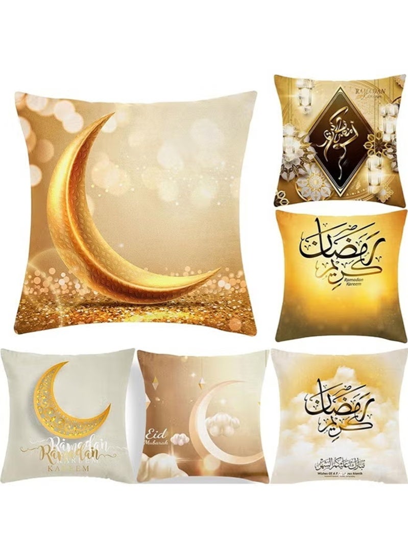 توبيتش 6 قطع من أغطية الوسائد الرمضانية، زينة رمضان للمنزل، أغطية وسائد بنقوش فوانيس القمر، زينة للأريكة أو السرير (45*45 سم) - Image 1