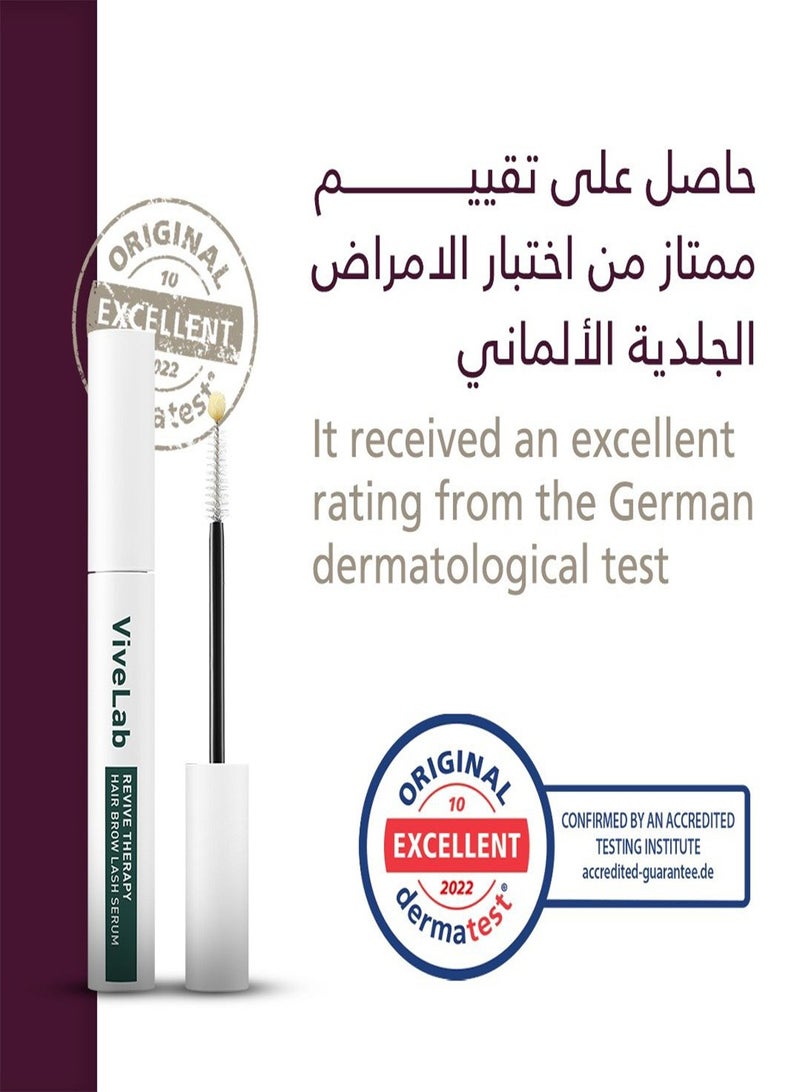 ViveLab 3-Piece ViveLab Revive Therapy Hair Brow Lash Serum 10*3 gram Original - Image 2