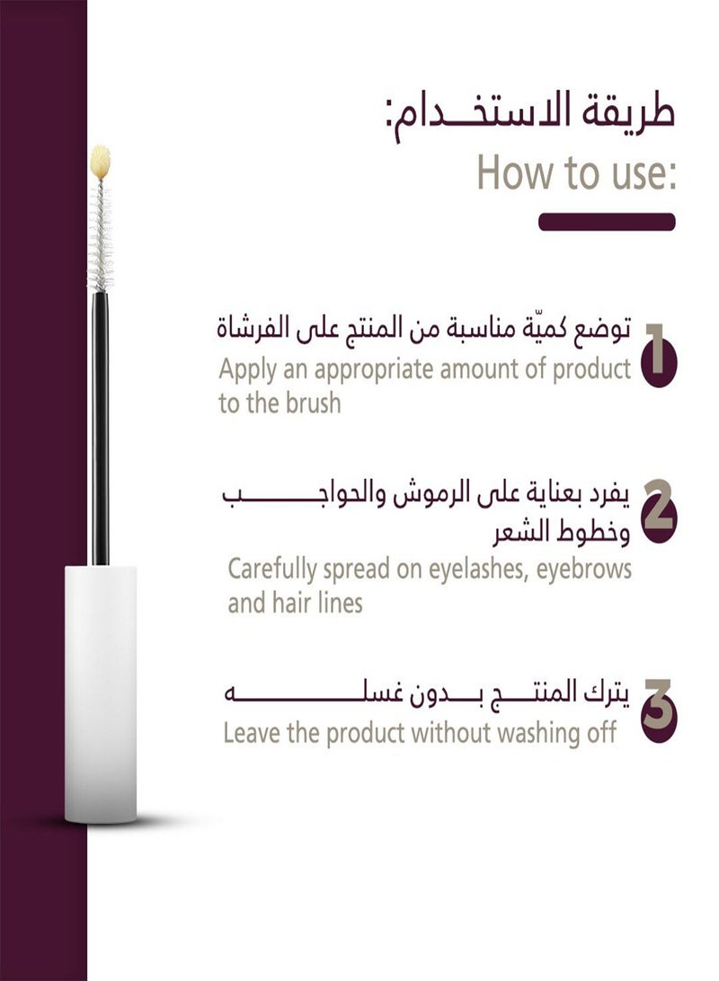 ViveLab 3-Piece ViveLab Revive Therapy Hair Brow Lash Serum 10*3 gram Original - Image 5