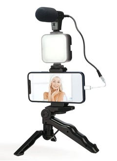 PLOKAMA PLOKAMA PK-771 Video Making Tripod Kit With LED Light, Microphone & Wireless Remote  - Image 3