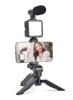 PLOKAMA PLOKAMA PK-771 Video Making Tripod Kit With LED Light, Microphone & Wireless Remote  - Image 1