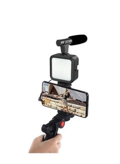 PLOKAMA PLOKAMA PK-771 Video Making Tripod Kit With LED Light, Microphone & Wireless Remote  - Image 5