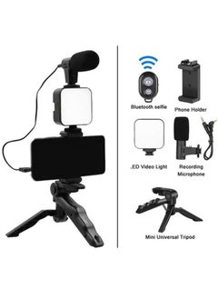 PLOKAMA PLOKAMA PK-771 Video Making Tripod Kit With LED Light, Microphone & Wireless Remote  - Image 4