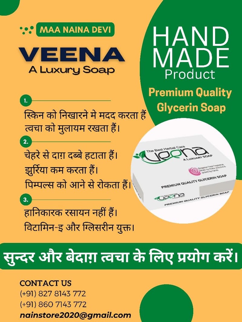 VEENA LUXURY ROSE Hand Made Soap 100g x 4pc - Image 2